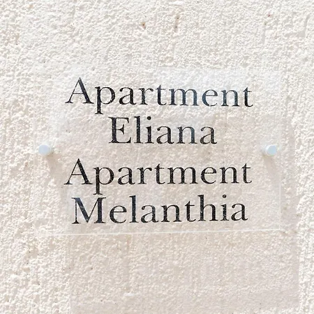 Apartman Vasilopoulos Residences - Eliana & Melanthia
